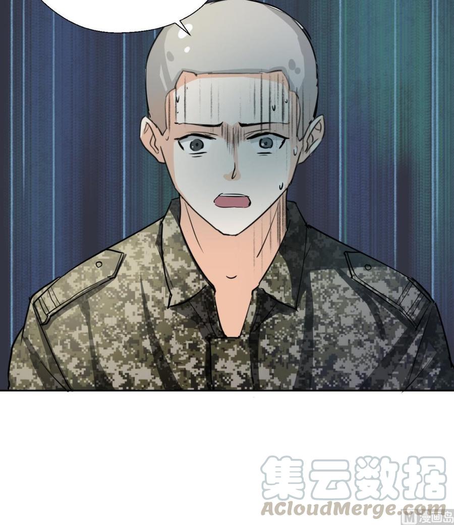 重生之老子有截金箍棒 - 第121话 那些家伙都跑了(2/2) - 1