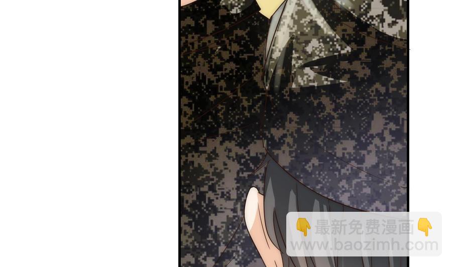 重生之老子有截金箍棒 - 第123话 说走就走(1/2) - 7