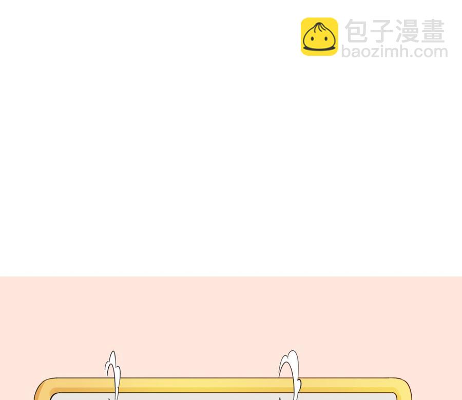 重生之老子有截金箍棒 - 第123话 说走就走(1/2) - 1