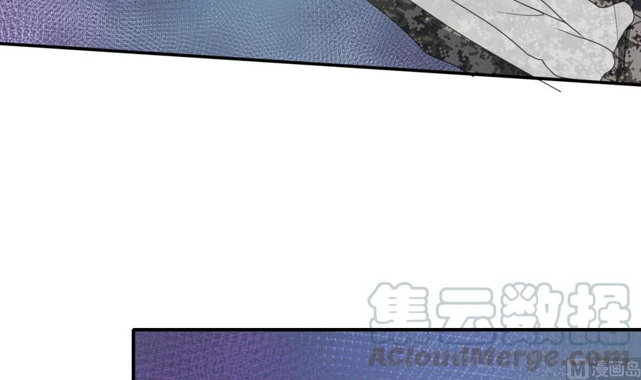 重生之老子有截金箍棒 - 第125话 火眼金睛 - 7