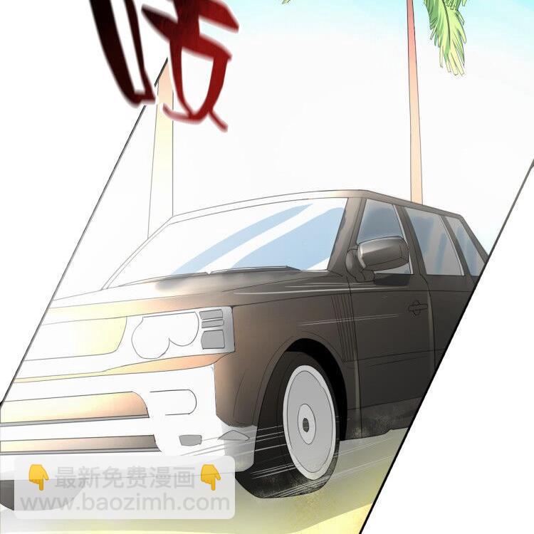 重生之老子有截金箍棒 - 第127话  你有会员卡吗？ - 1