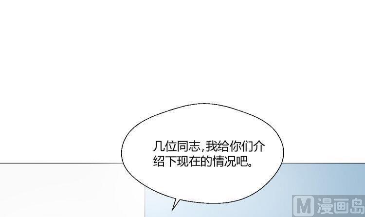 第127话  你有会员卡吗？2