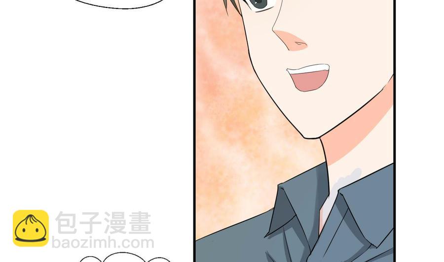 重生之老子有截金箍棒 - 第127话  你有会员卡吗？ - 2