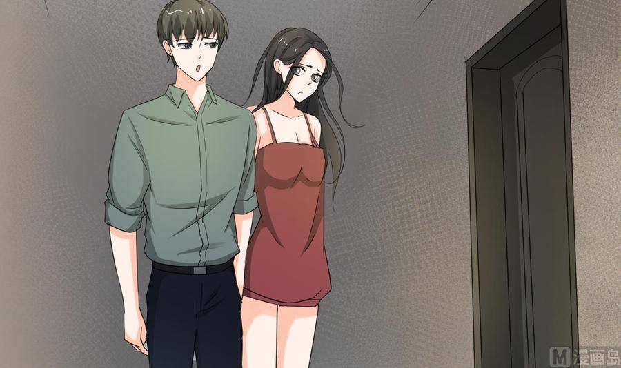 重生之老子有截金箍棒 - 第129话 初吻被夺(1/2) - 2