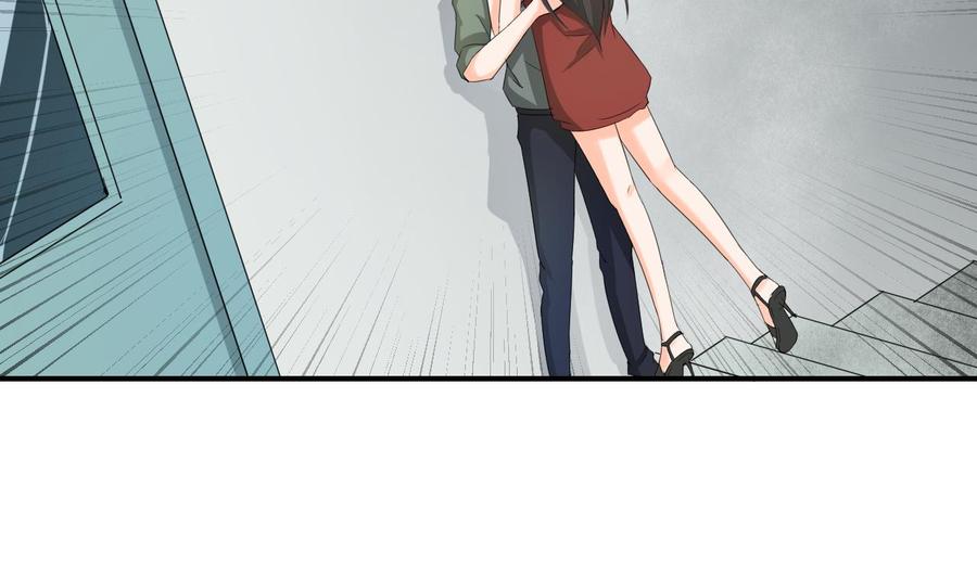 重生之老子有截金箍棒 - 第129话 初吻被夺(1/2) - 6