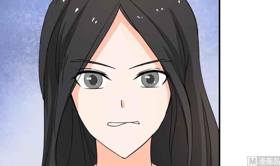 重生之老子有截金箍棒 - 第129话 初吻被夺(1/2) - 8