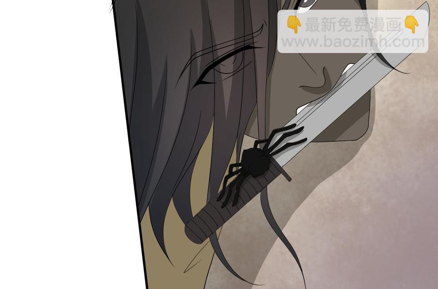 重生之老子有截金箍棒 - 第131话 你的毒对我无效(1/2) - 2