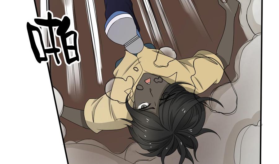 重生之老子有截金箍棒 - 第131话 你的毒对我无效(1/2) - 3