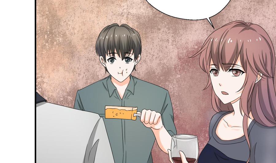 重生之老子有截金箍棒 - 第135话 你竟敢打我 - 3