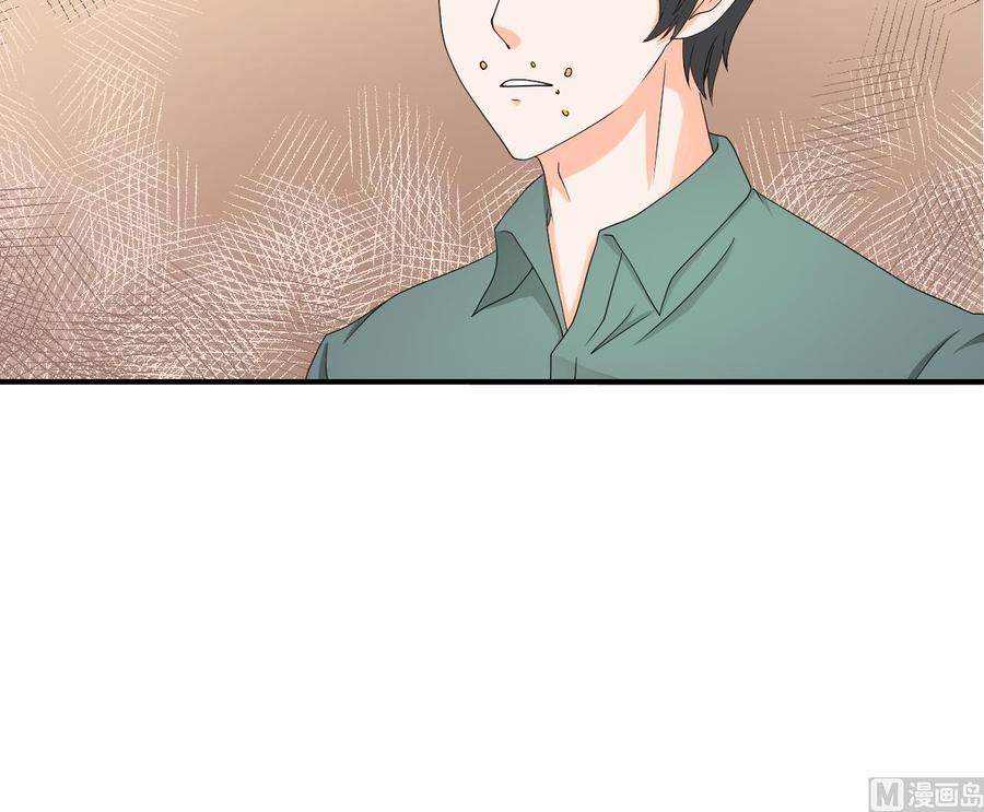 重生之老子有截金箍棒 - 第135话 你竟敢打我 - 6