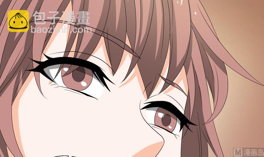 重生之老子有截金箍棒 - 第137话我的救命恩人你也敢惹 - 5