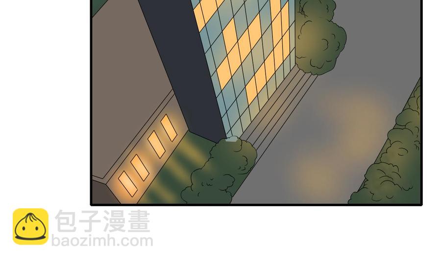 重生之老子有截金箍棒 - 第139话 乐呵乐呵？ - 3