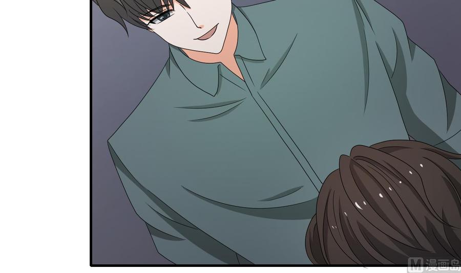 重生之老子有截金箍棒 - 第139话 乐呵乐呵？ - 1