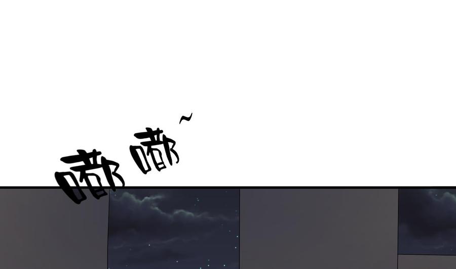 重生之老子有截金箍棒 - 第139话 乐呵乐呵？ - 2