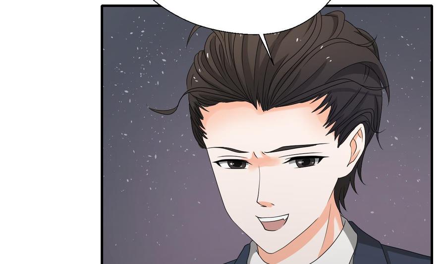 重生之老子有截金箍棒 - 第139话 乐呵乐呵？ - 5