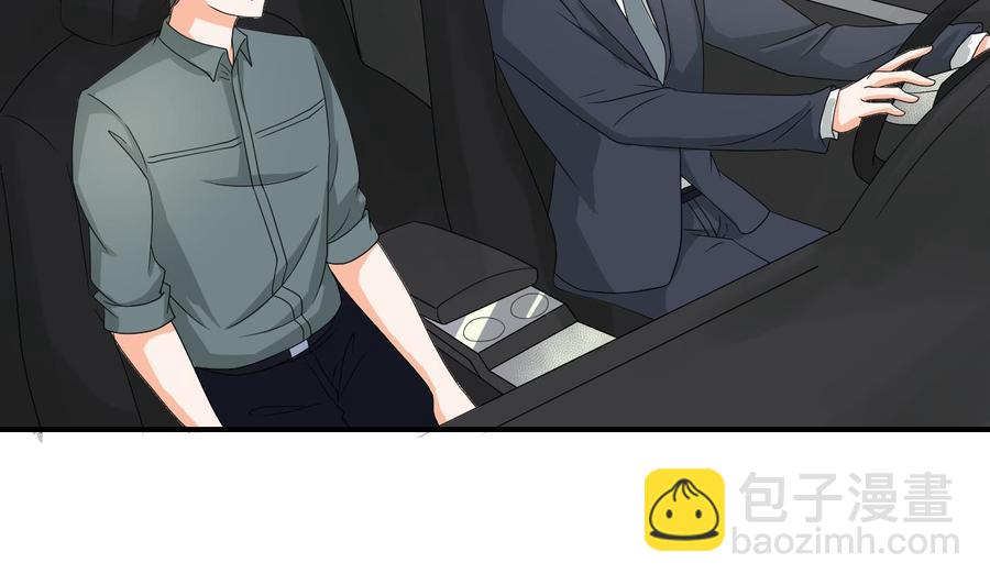重生之老子有截金箍棒 - 第141话 这东西对我有用(1/2) - 1