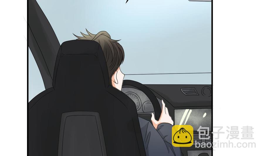 重生之老子有截金箍棒 - 第141话 这东西对我有用(1/2) - 3