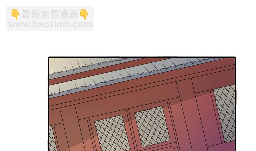 重生之老子有截金箍棒 - 第141话 这东西对我有用(1/2) - 1