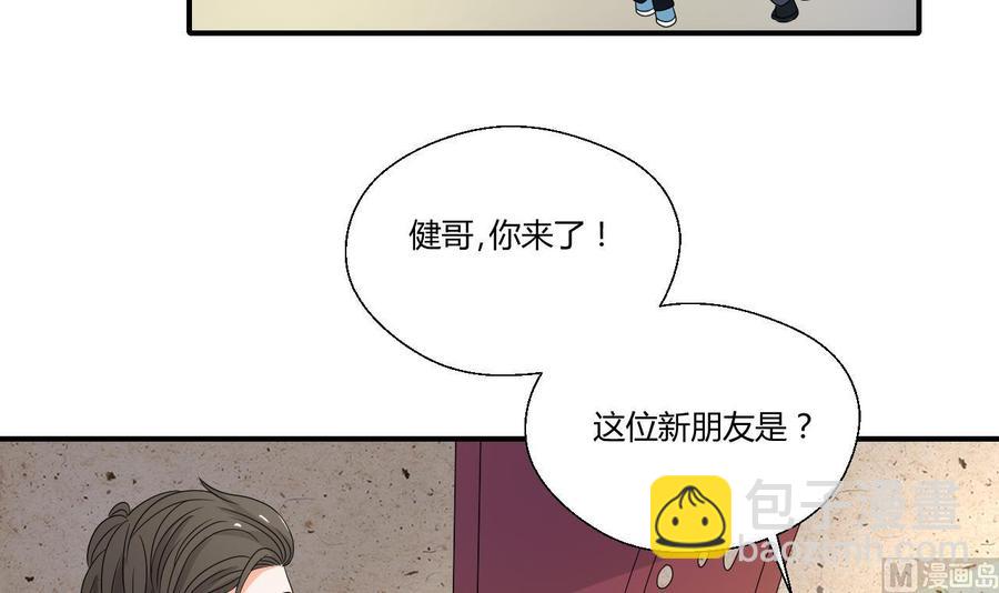 重生之老子有截金箍棒 - 第141话 这东西对我有用(1/2) - 3