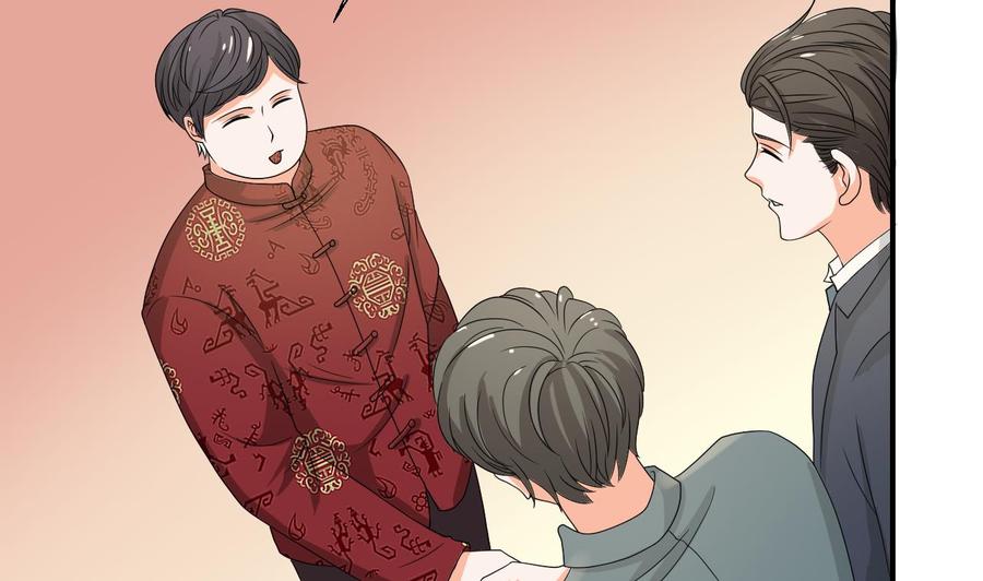 重生之老子有截金箍棒 - 第141话 这东西对我有用(1/2) - 8