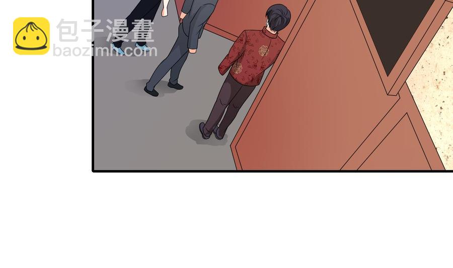 重生之老子有截金箍棒 - 第141话 这东西对我有用(1/2) - 8