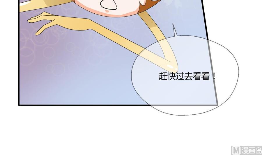 重生之老子有截金箍棒 - 第141话 这东西对我有用(1/2) - 5
