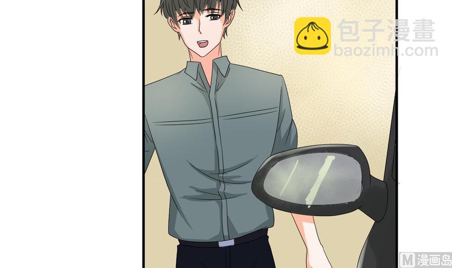 重生之老子有截金箍棒 - 第141话 这东西对我有用(1/2) - 6