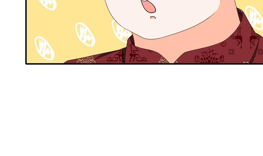 重生之老子有截金箍棒 - 第147话 这是我的地盘(1/2) - 8