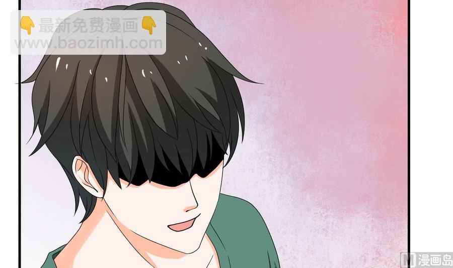 重生之老子有截金箍棒 - 第147话 这是我的地盘(1/2) - 2