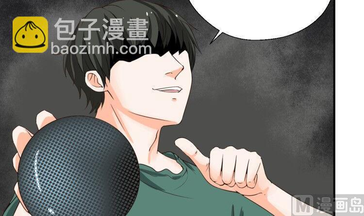 重生之老子有截金箍棒 - 第147话 这是我的地盘(1/2) - 6