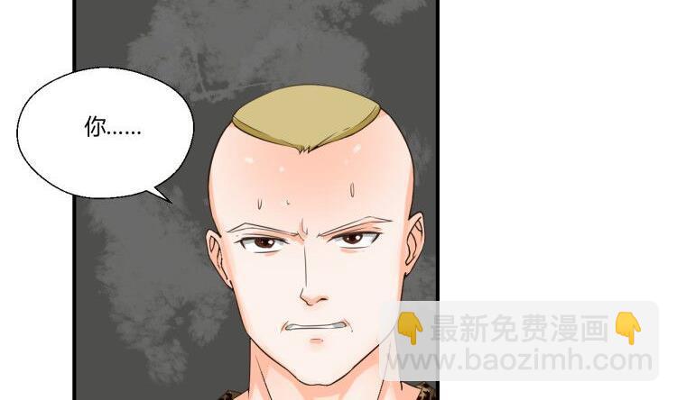 重生之老子有截金箍棒 - 第147话 这是我的地盘(1/2) - 2