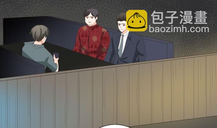重生之老子有截金箍棒 - 第147话 这是我的地盘(1/2) - 5