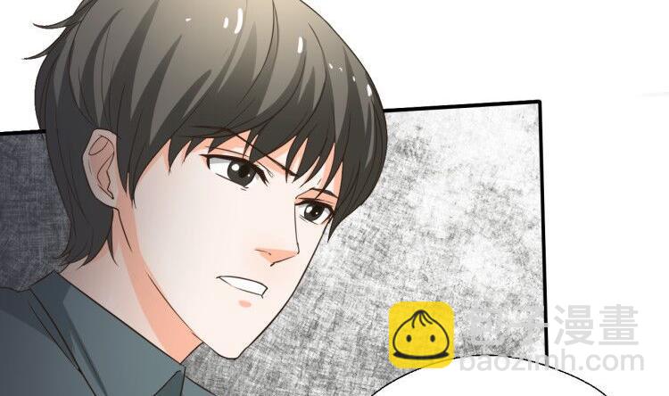 重生之老子有截金箍棒 - 第147话 这是我的地盘(1/2) - 4