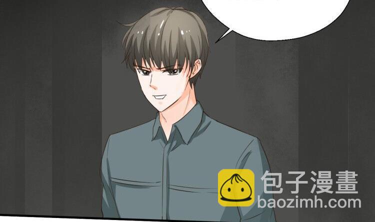 重生之老子有截金箍棒 - 第147话 这是我的地盘(1/2) - 2