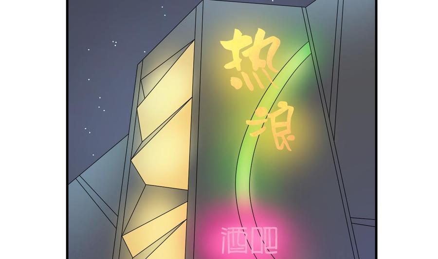 重生之老子有截金箍棒 - 第149话 我叫孙小金(1/2) - 2