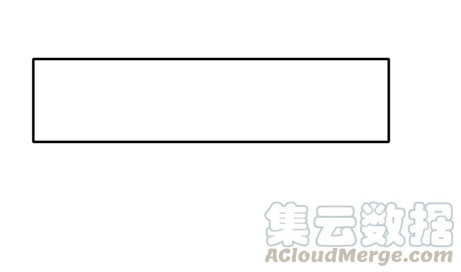 重生之老子有截金箍棒 - 第149話 我叫孫小金(1/2) - 7