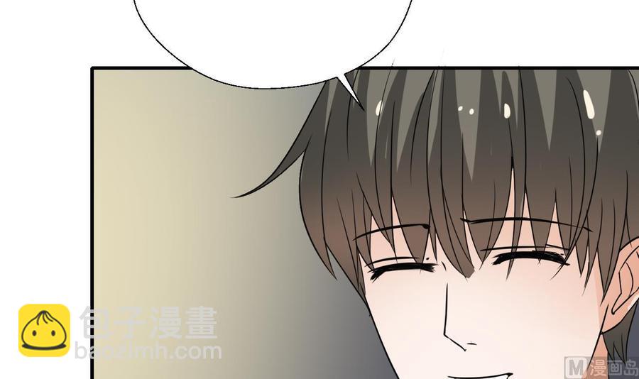 重生之老子有截金箍棒 - 第149话 我叫孙小金(1/2) - 5
