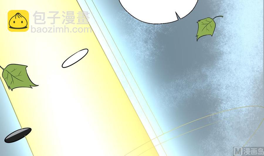 重生之老子有截金箍棒 - 第149话 我叫孙小金(1/2) - 8