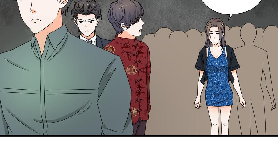 重生之老子有截金箍棒 - 第149话 我叫孙小金(1/2) - 8