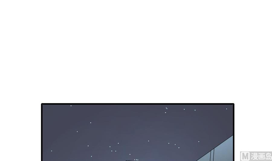 重生之老子有截金箍棒 - 第149话 我叫孙小金(1/2) - 1