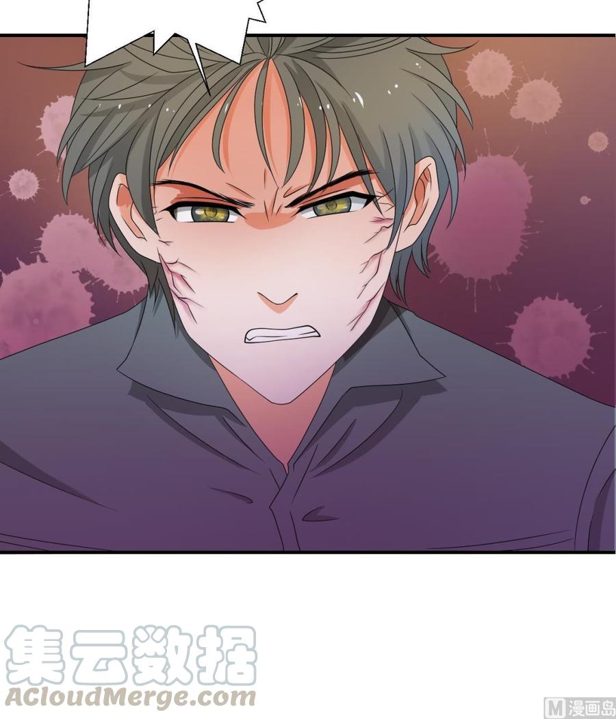 重生之老子有截金箍棒 - 第151话 寻找前世的记忆 - 7