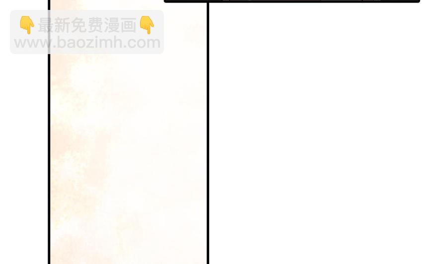 重生之老子有截金箍棒 - 第151话 寻找前世的记忆 - 1