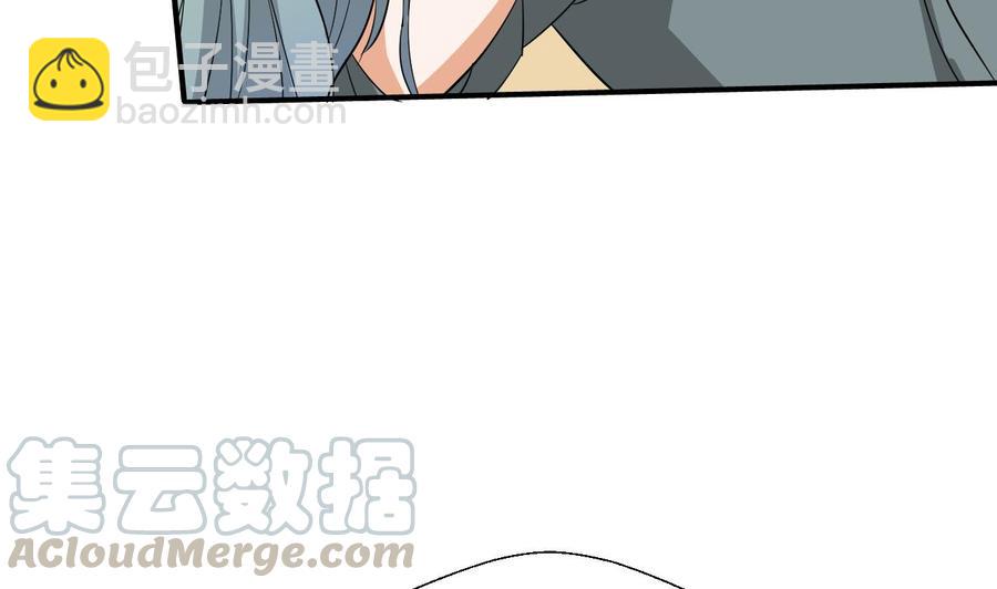 重生之老子有截金箍棒 - 第153话 忍无可忍 无需再忍 - 3