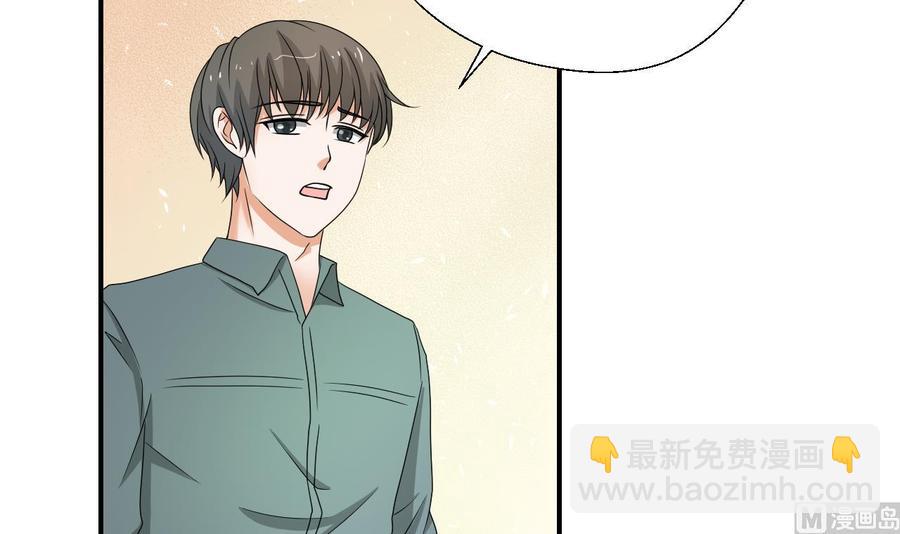 重生之老子有截金箍棒 - 第153话 忍无可忍 无需再忍 - 6