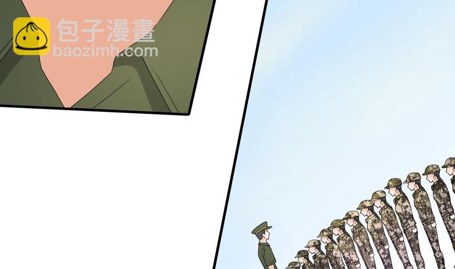 重生之老子有截金箍棒 - 第155话 小颖昏倒(1/2) - 8