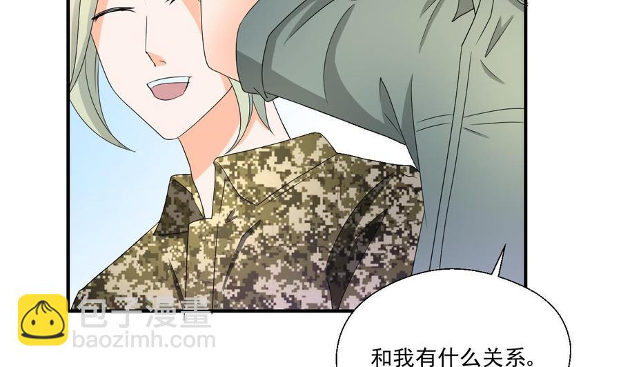 重生之老子有截金箍棒 - 第155话 小颖昏倒(1/2) - 6