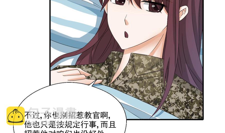重生之老子有截金箍棒 - 第157话 亲自下厨 - 2