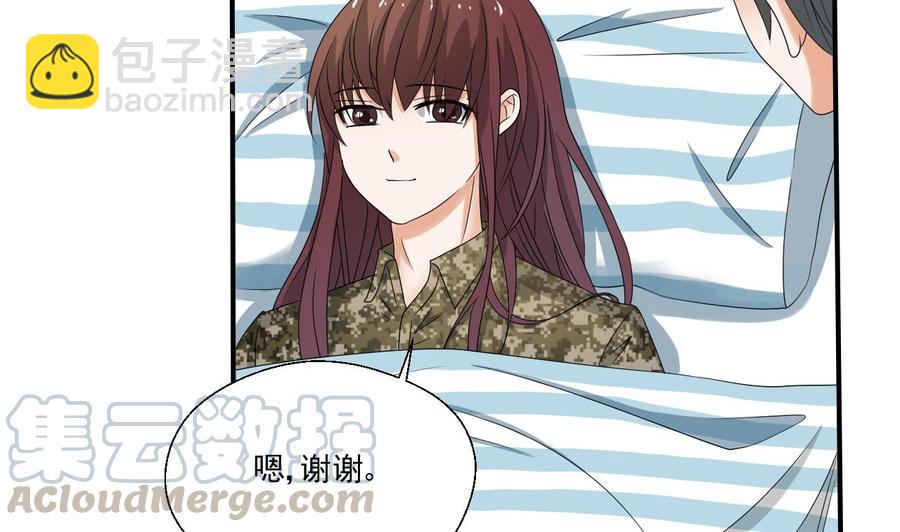 重生之老子有截金箍棒 - 第157话 亲自下厨 - 3