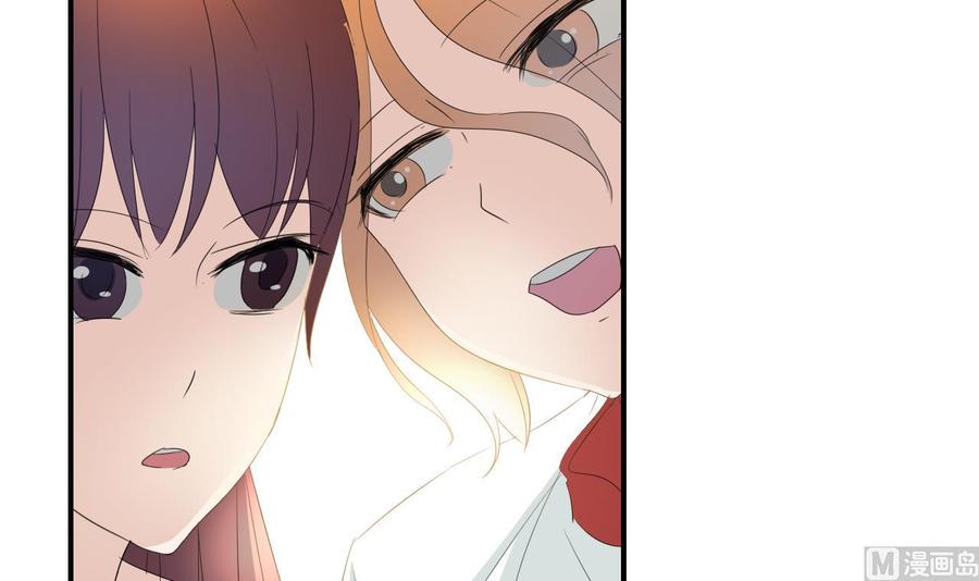 重生之老子有截金箍棒 - 第165话 买衣服 - 5
