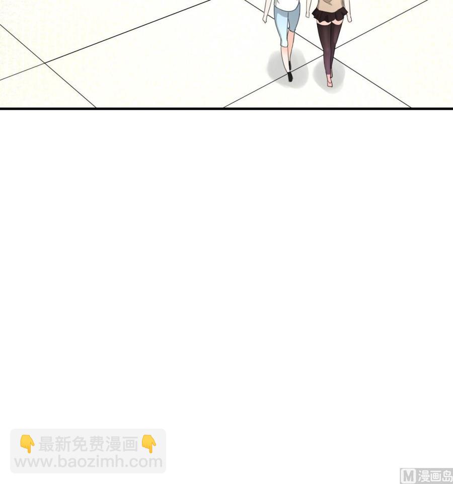 重生之老子有截金箍棒 - 第165话 买衣服 - 3